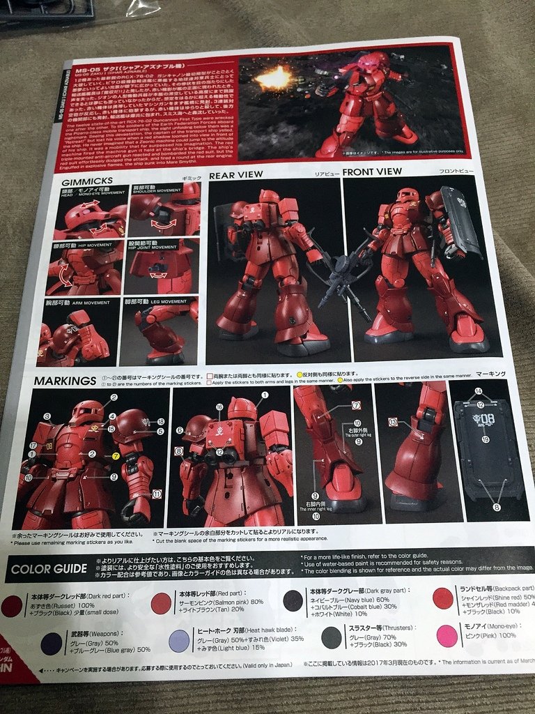 相片 2017-3-15 03 21 20.jpg