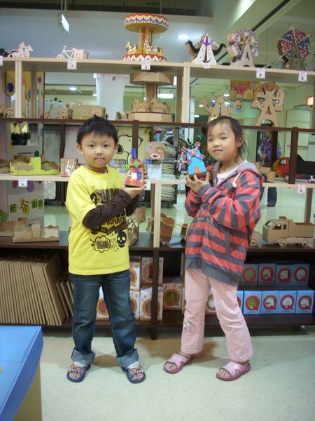 ccf15eb2-c1e4-46ac-aacb-48fec39bf200.jpg