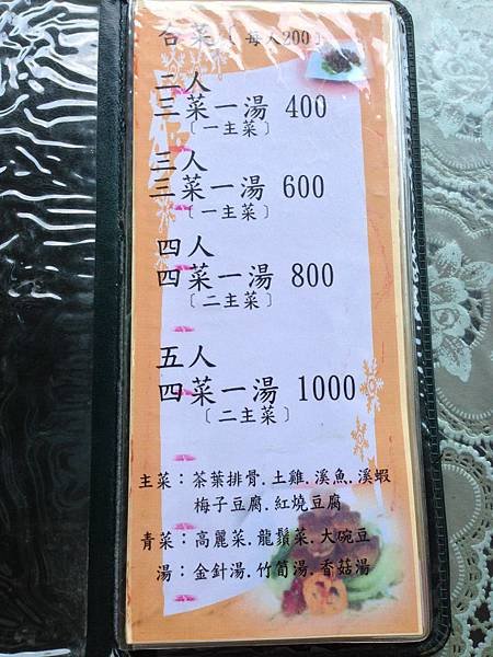 照片 520.jpg