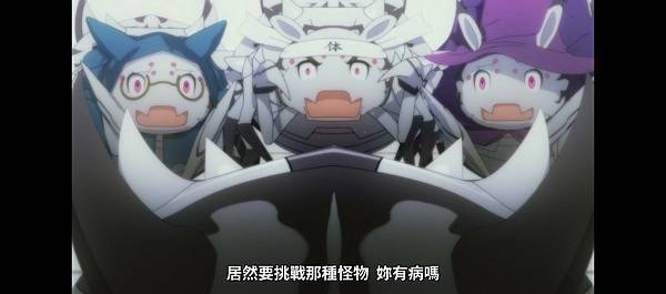 轉生成蜘蛛又怎樣 (14).jpg
