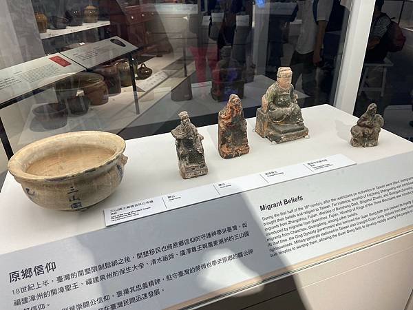 陶瓷博物館常設展 (49).jpg