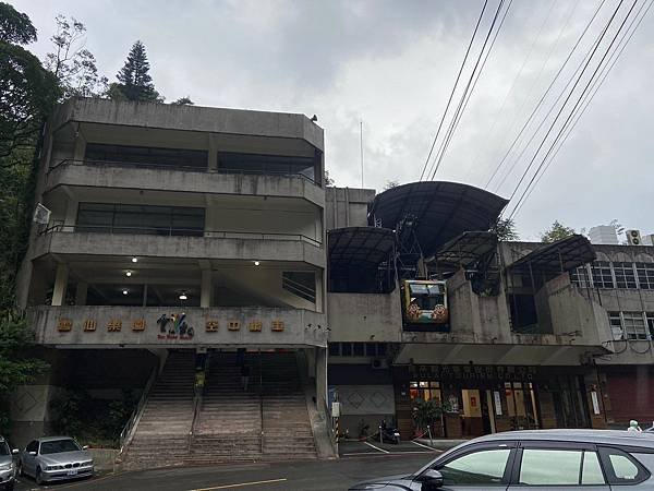 烏來雲仙樂園 (8).jpg