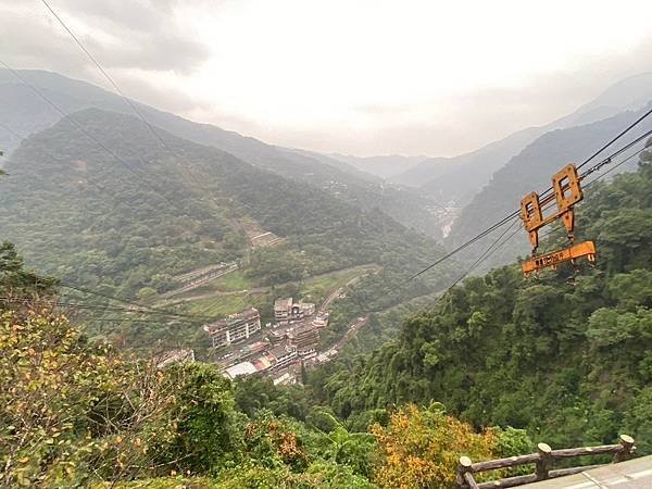 烏來雲仙樂園 (22).jpg