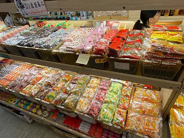 鶯歌老街 (38).jpg