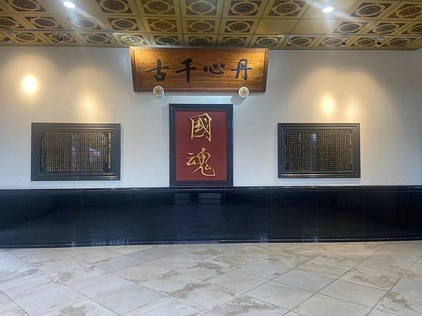 太武山風景區%26;忠烈祠 (11).jpg