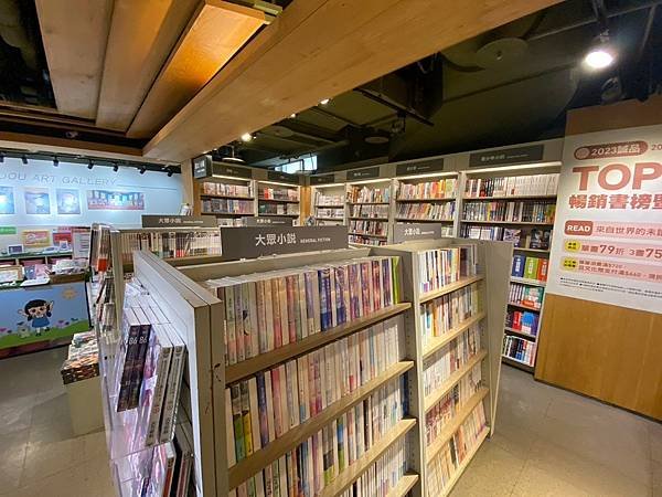 誠品生活板橋店 (15).jpg