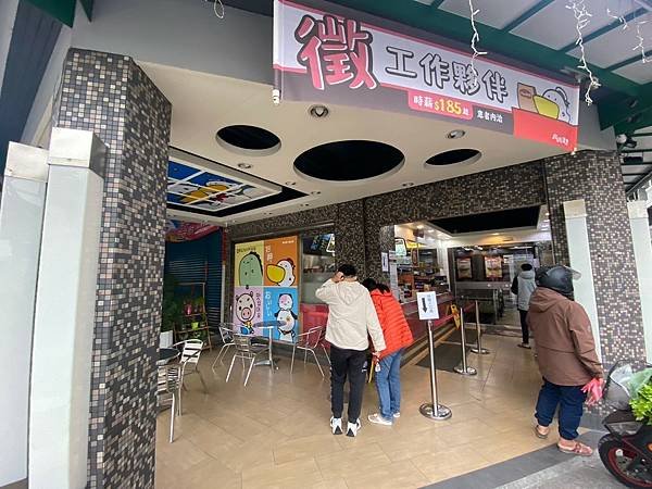 丹丹漢堡 屏東建國店 (14).jpg