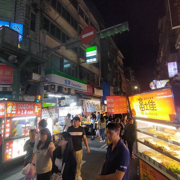 基隆廟口夜市 (35).jpg