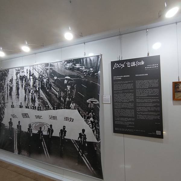 土地傷痕 (37).jpg