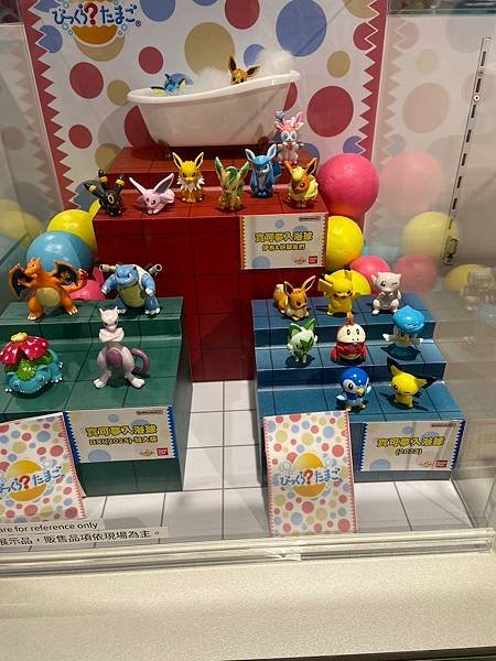 遊記 台北 Pokémon Center TAIPEI 20