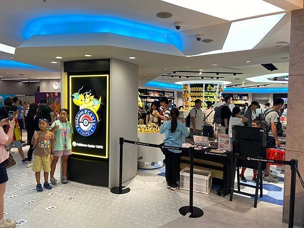 遊記 台北 Pokémon Center TAIPEI 20