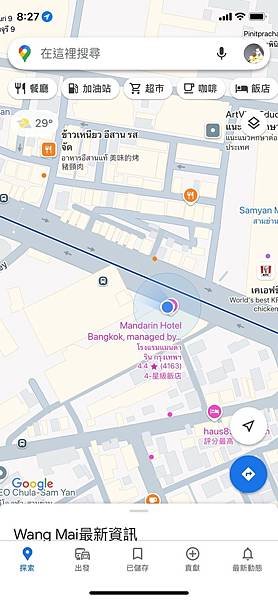 國外遊記 泰國 Mandarin Hotel Bangkok