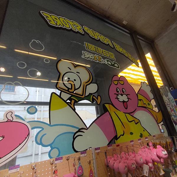 ZIZONE夏日假期 (3).jpg