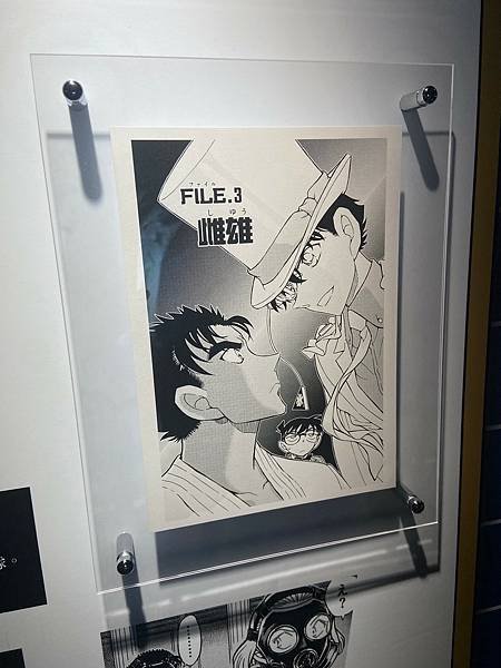 名偵探柯南 連載30週年紀念展 (9).jpg