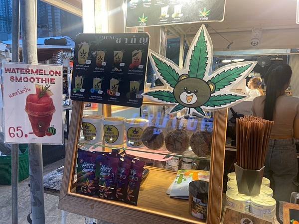 大麻 (14).jpg