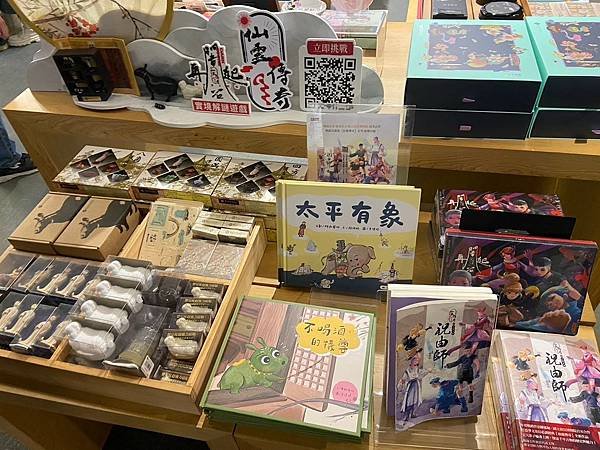 故宮博物院 (11).jpg