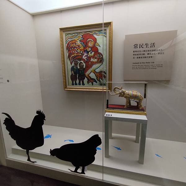 動物禮讚 (2).jpg