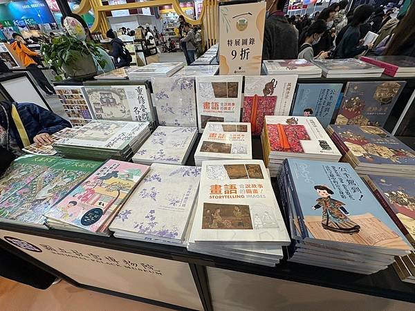 2025台北國際書展 (69).jpg