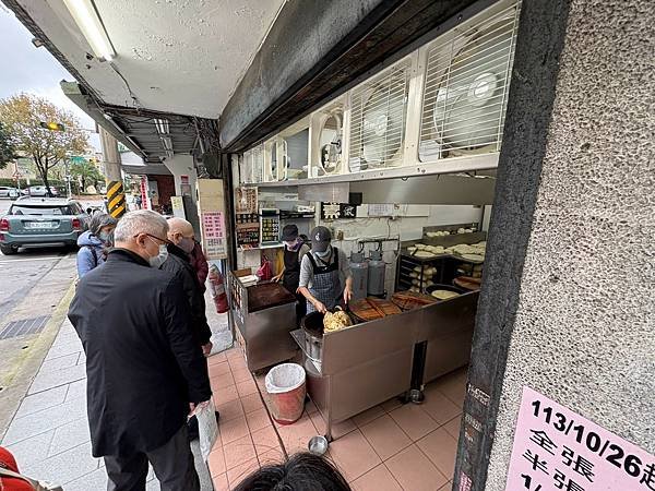 忠誠山東葱油餅 (1).jpg