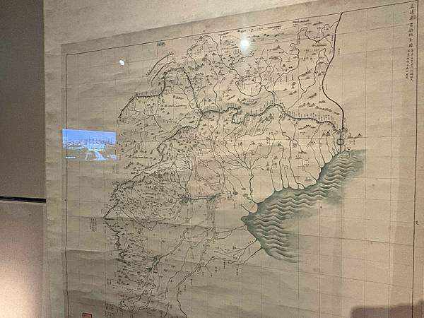 四通八達ー古代道里交通圖籍展 (10).jpg