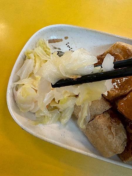 上贊麵線臭豆腐  (6).jpg