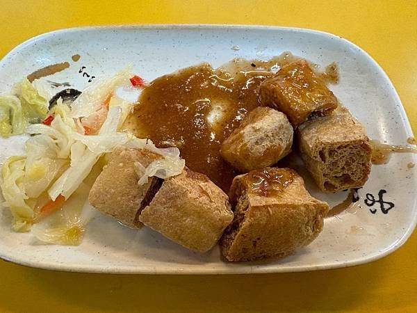 上贊麵線臭豆腐  (5).jpg