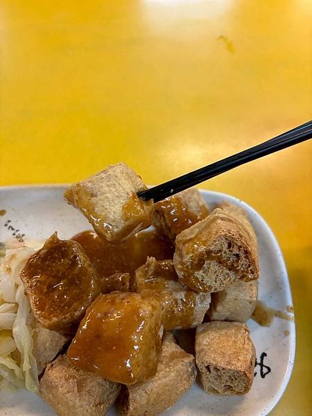 上贊麵線臭豆腐  (7).jpg