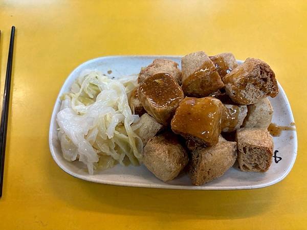 上贊麵線臭豆腐  (10).jpg
