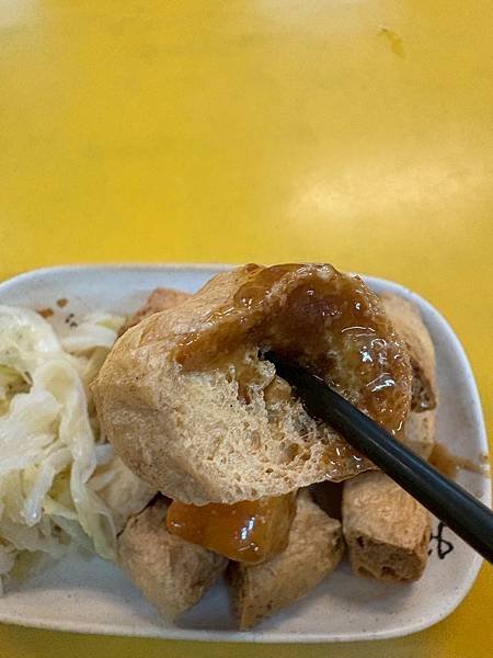 上贊麵線臭豆腐  (8).jpg