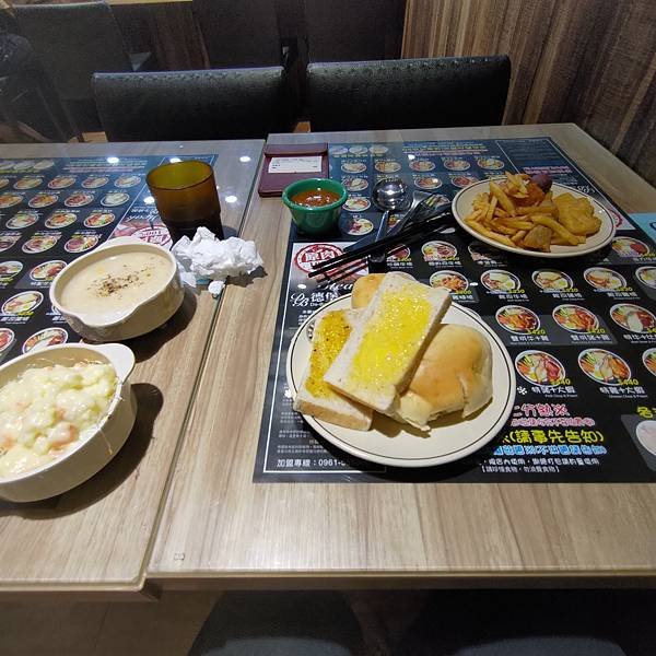 德堡牛排 (7).jpg