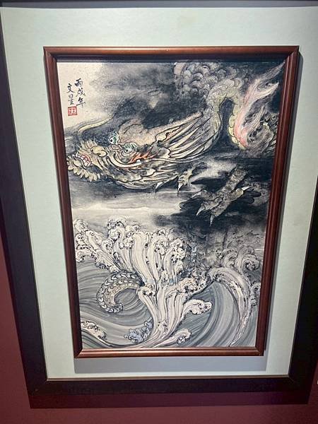 活龍活現暨同期展覽 (4).jpg