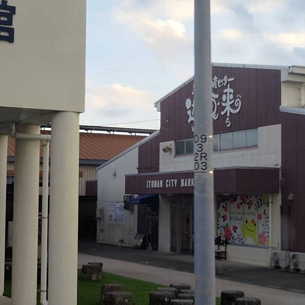 沖縄式島豚焼肉ばんない (4).jpg
