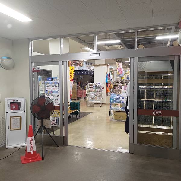 沖縄式島豚焼肉ばんない (33).jpg
