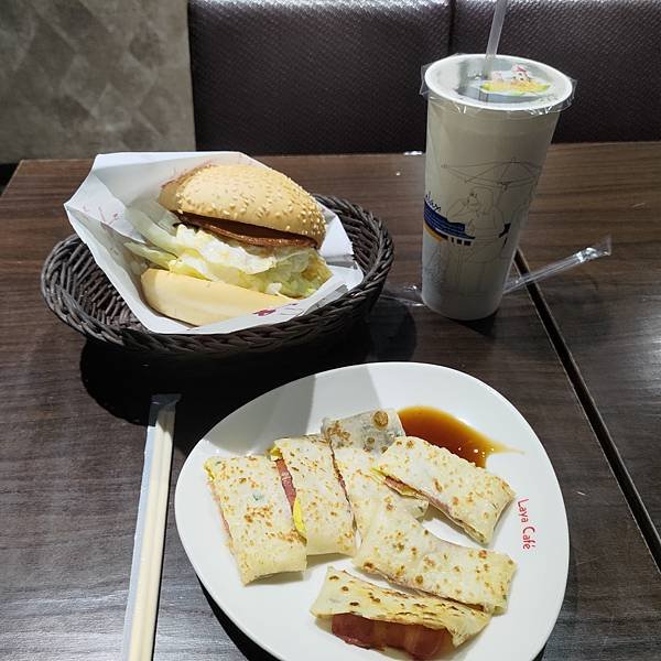 99活力讚早午餐 (9).jpg