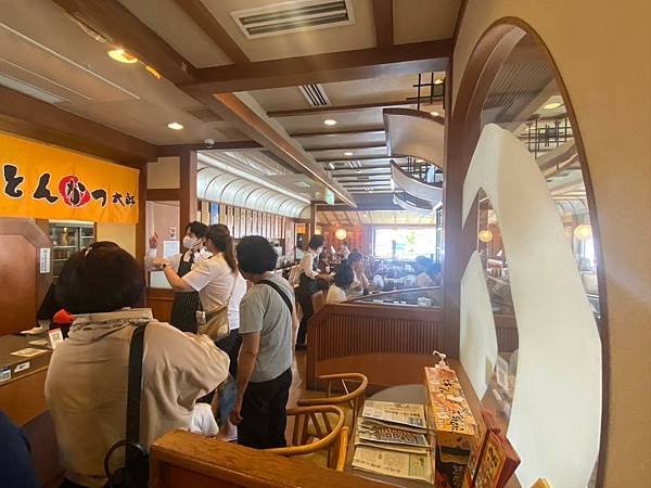 とんかつ太郎 豬排 (6).jpg