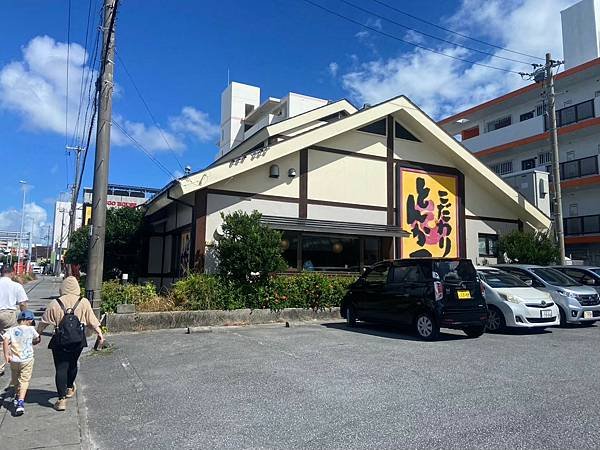 とんかつ太郎 豬排 (2).jpg