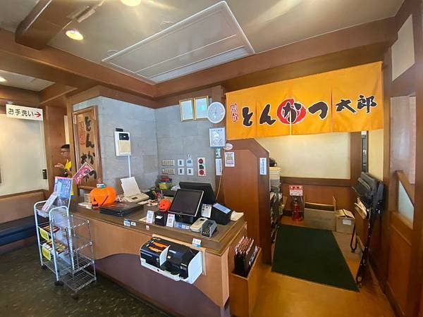 とんかつ太郎 豬排 (18).jpg
