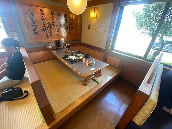 とんかつ太郎 豬排 (19).jpg