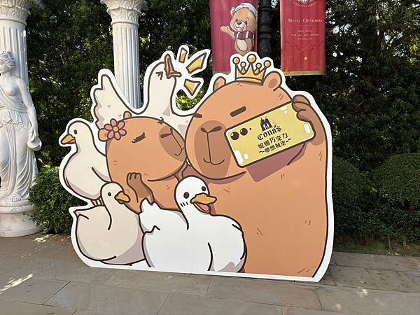 妮娜巧克力夢想城堡 (9).jpg