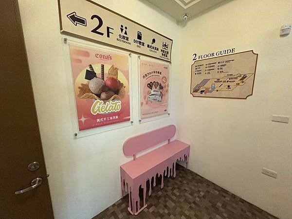 妮娜巧克力夢想城堡 (27).jpg