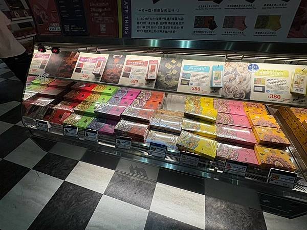 妮娜巧克力夢想城堡 (46).jpg