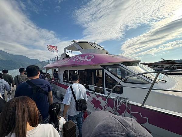 日月潭遊湖 (6).jpg