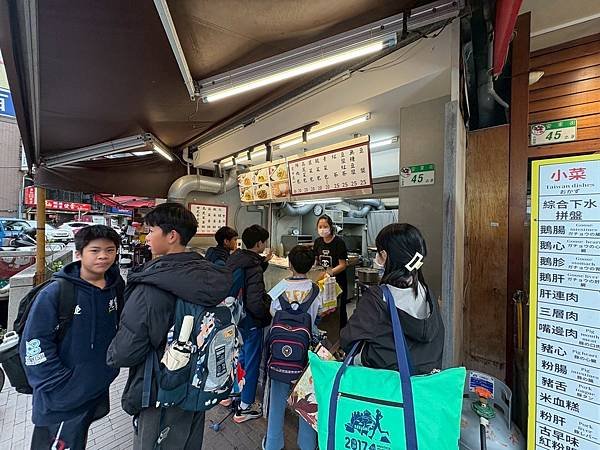 尚大娘水煎包 (8).jpg