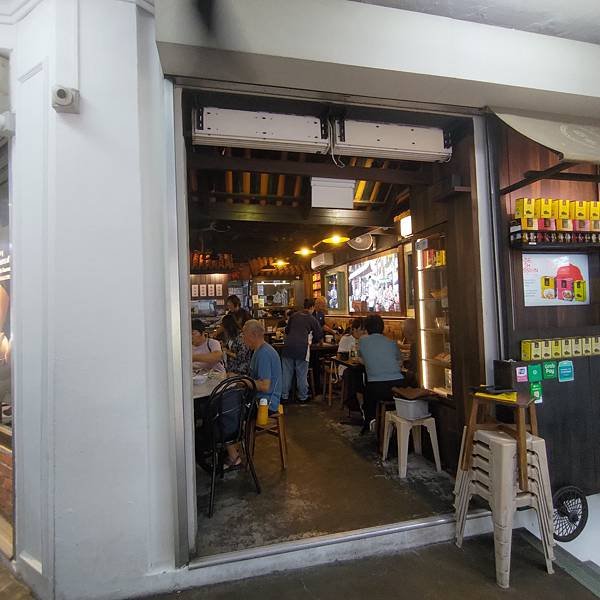 松發肉骨茶 (5).jpg