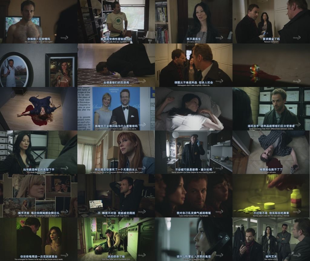 Elementary S01E01.jpg