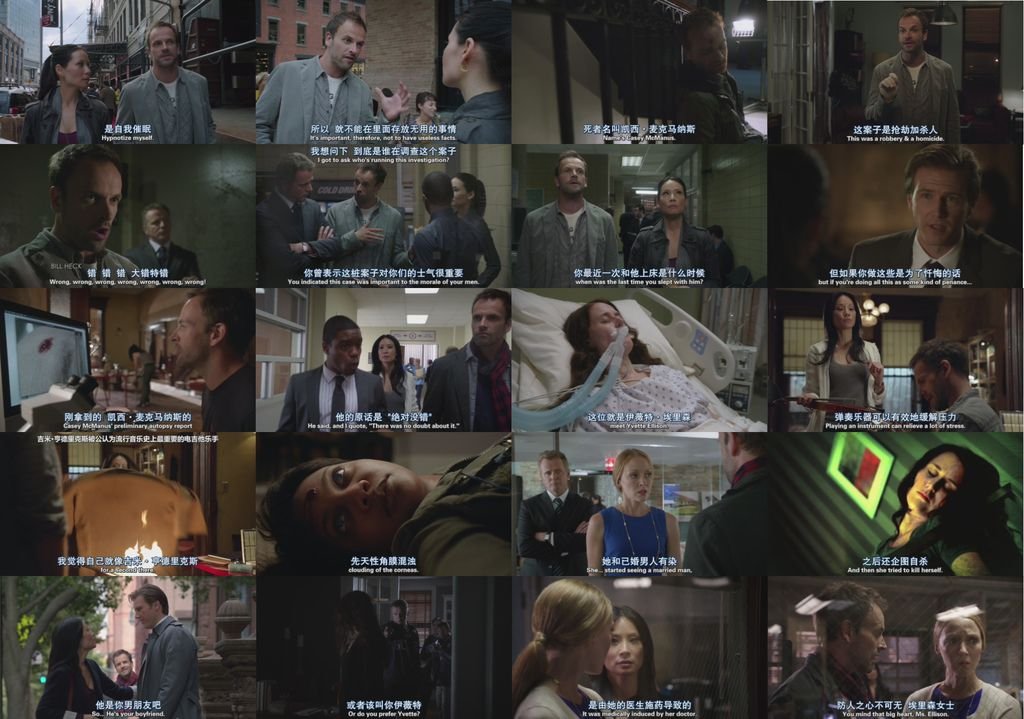 Elementary S01E02