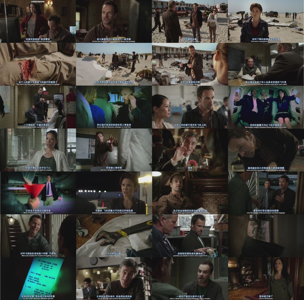Elementary S01E06