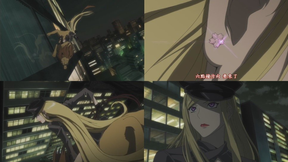 野良神 ep05-5.jpg