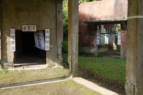 菁桐001.jpg