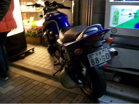 200素有國民車稱號的CB400.jpg